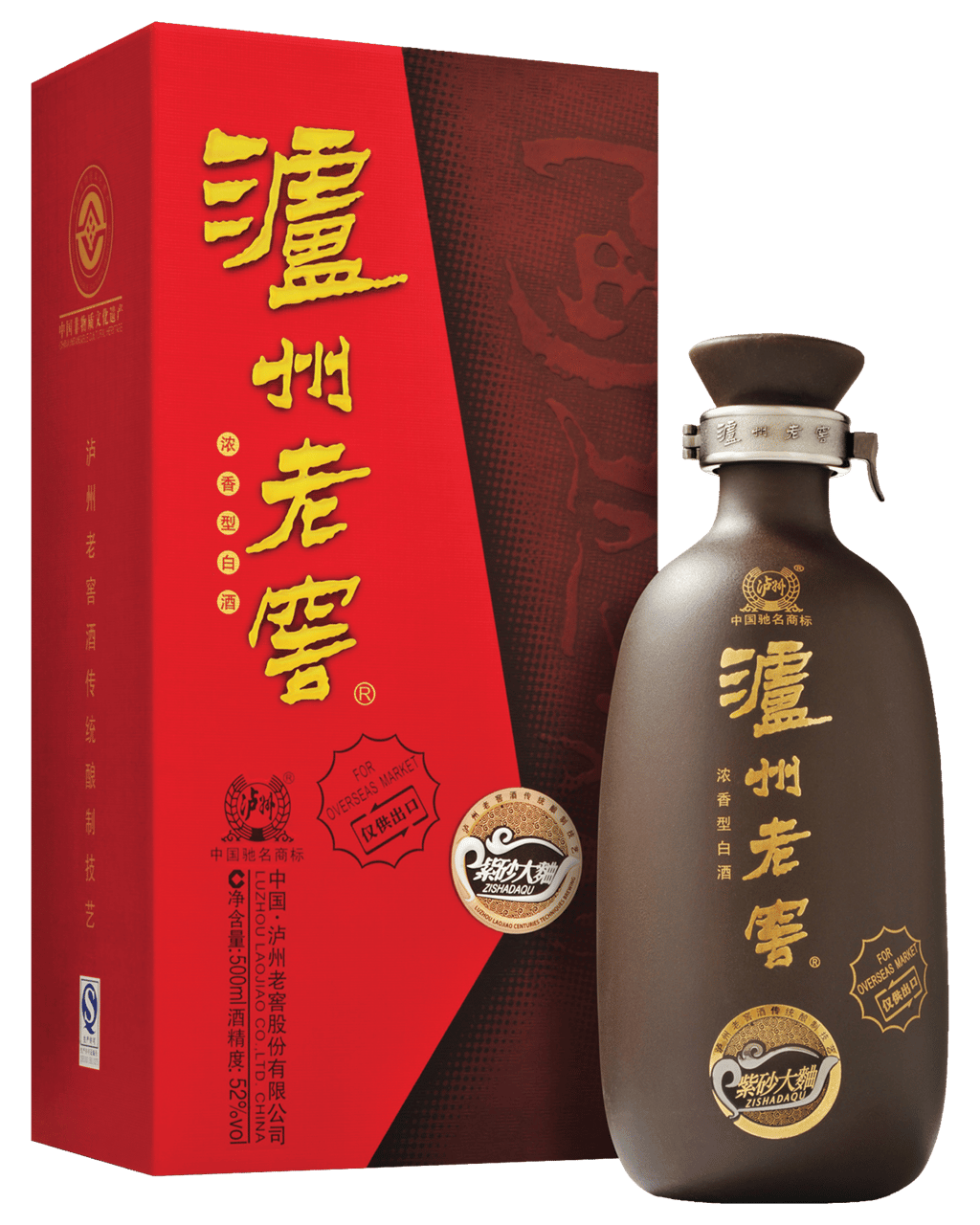 buy-luzhou-laojiao-zisha-daqu-baijiu-500ml-online-or-near-you-in