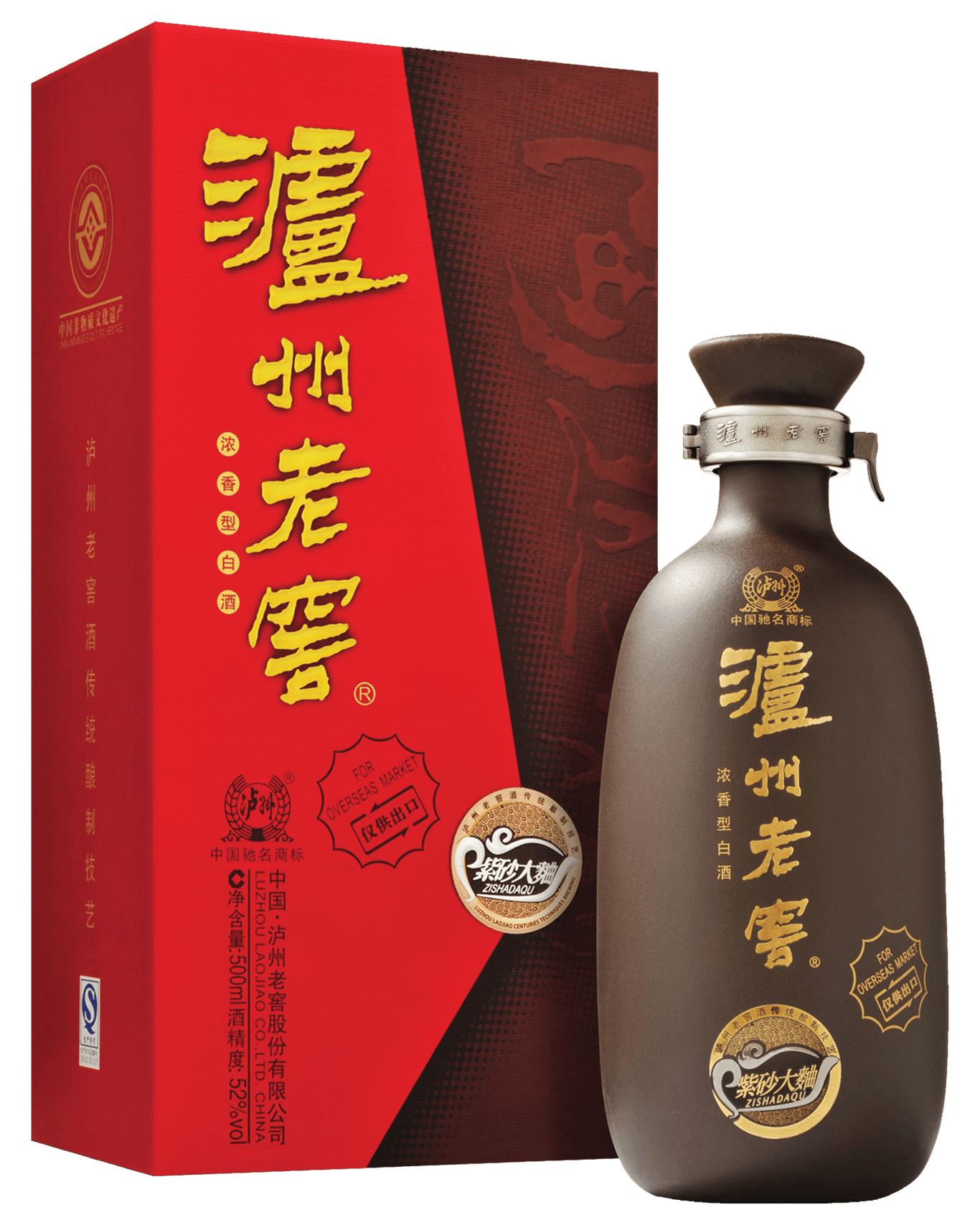 The Luzhou Laojiao is a popular baiju from China