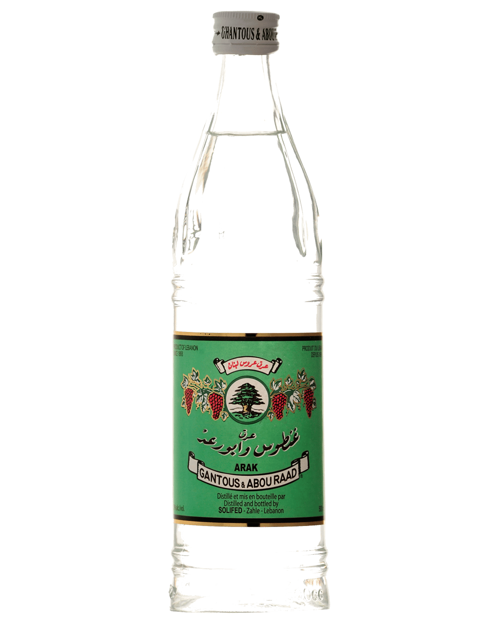 Gantous Abou Raad Arak 500ml Unbeatable Prices Buy Online