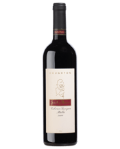  Houghton Jack Mann Cab Blend<br>2000  750mL This Cabernet blend honours the legendary Jack Mann contribution to Houghton, serving remarkable 51 consecutive vintages. The passion, creativity and unrelenting search of unique flavour of the great man is portrayed in the exceptional elegance, fruit flavour and power of this wine. With over a decade in bottle, the 2000's fruit intensity is in decline with the fine, soft tannins still balancing the palate for an excellent finish. A powerful yet complex wine with grace and generous style; befitt