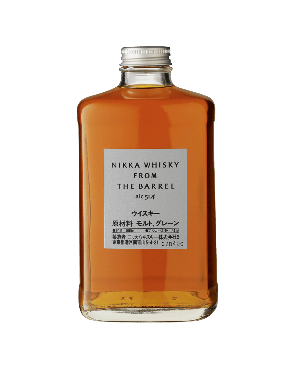 Buy Nikka From The Barrel Japanese Whisky 500ml Dan Murphy S Delivers