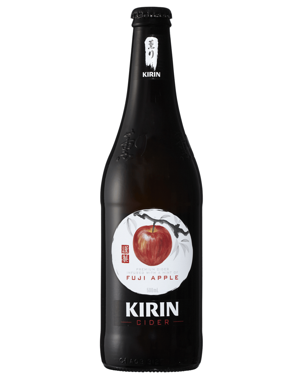 Buy Kirin Fuji Apple Cider 500ml Online (Lowest Price Guarantee) Best