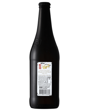 click to close product image