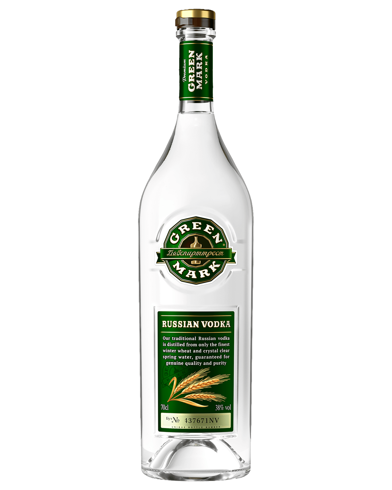 Buy Spirits Online Spirits Delivery Australia Dan Murphy's