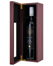  Bar Station Wine Display Box<br> 1EA A lovely wooden gift box is the perfect way to present that special bottle of wine. Features a metal clasp and viewing window.*Bottle not included.