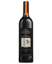  Hardy's 165th Anniversary<br>Cabernet Shiraz... 750mL This quintessential Australian blend results from the outstanding 2014 vintage. A wine with a rare and harmonious combination of complexity, power and grace, it possesses exceptional colour, density, length of flavour and a very fine tannin structure.