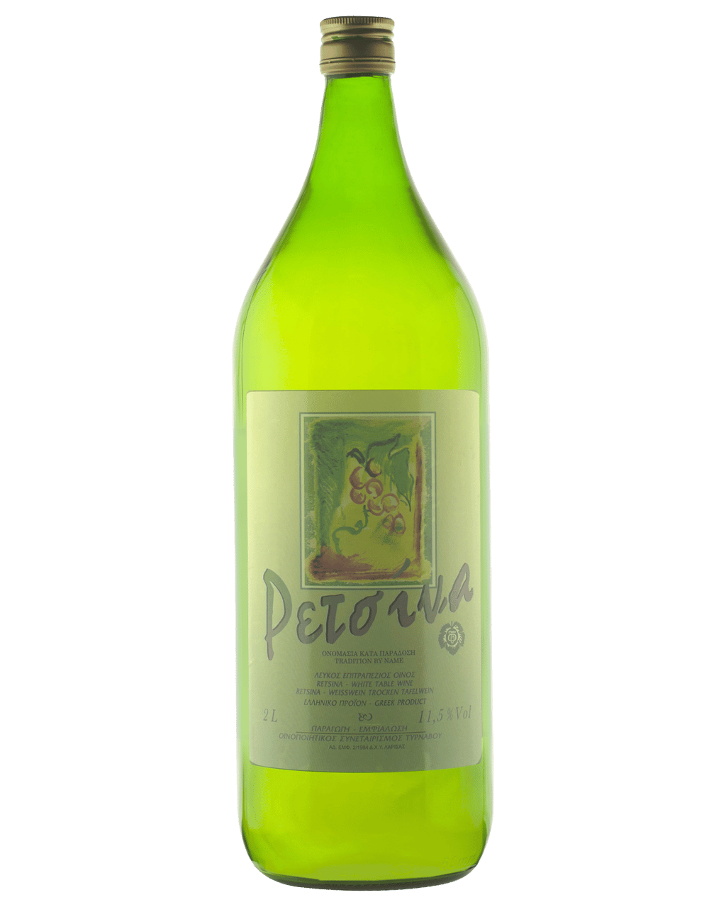 Buy Tirnavos Retsina 2l Online @Lowest Price