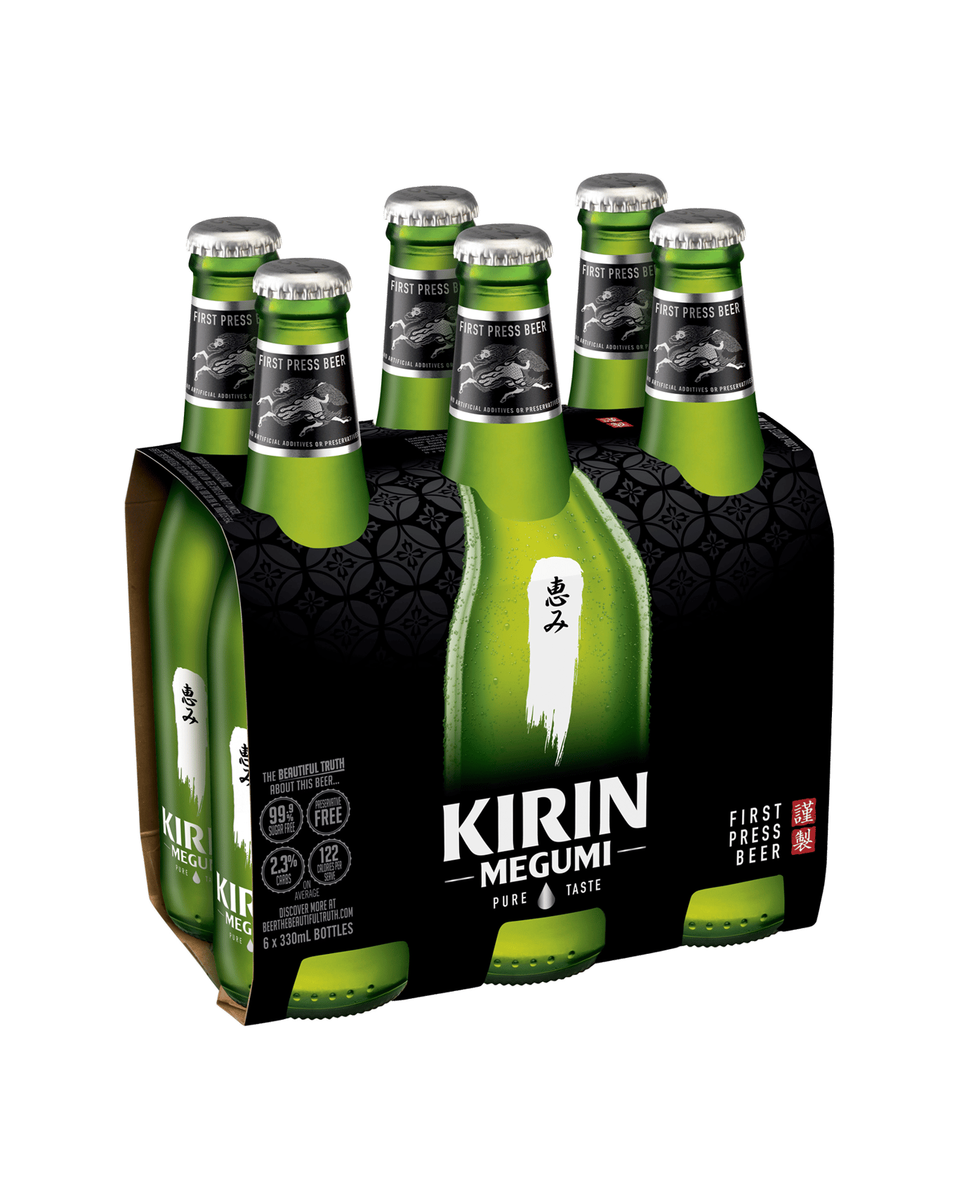 Buy Kirin Megumi Beer Bottles 330ml Online (Low Prices) from Dan Murphy