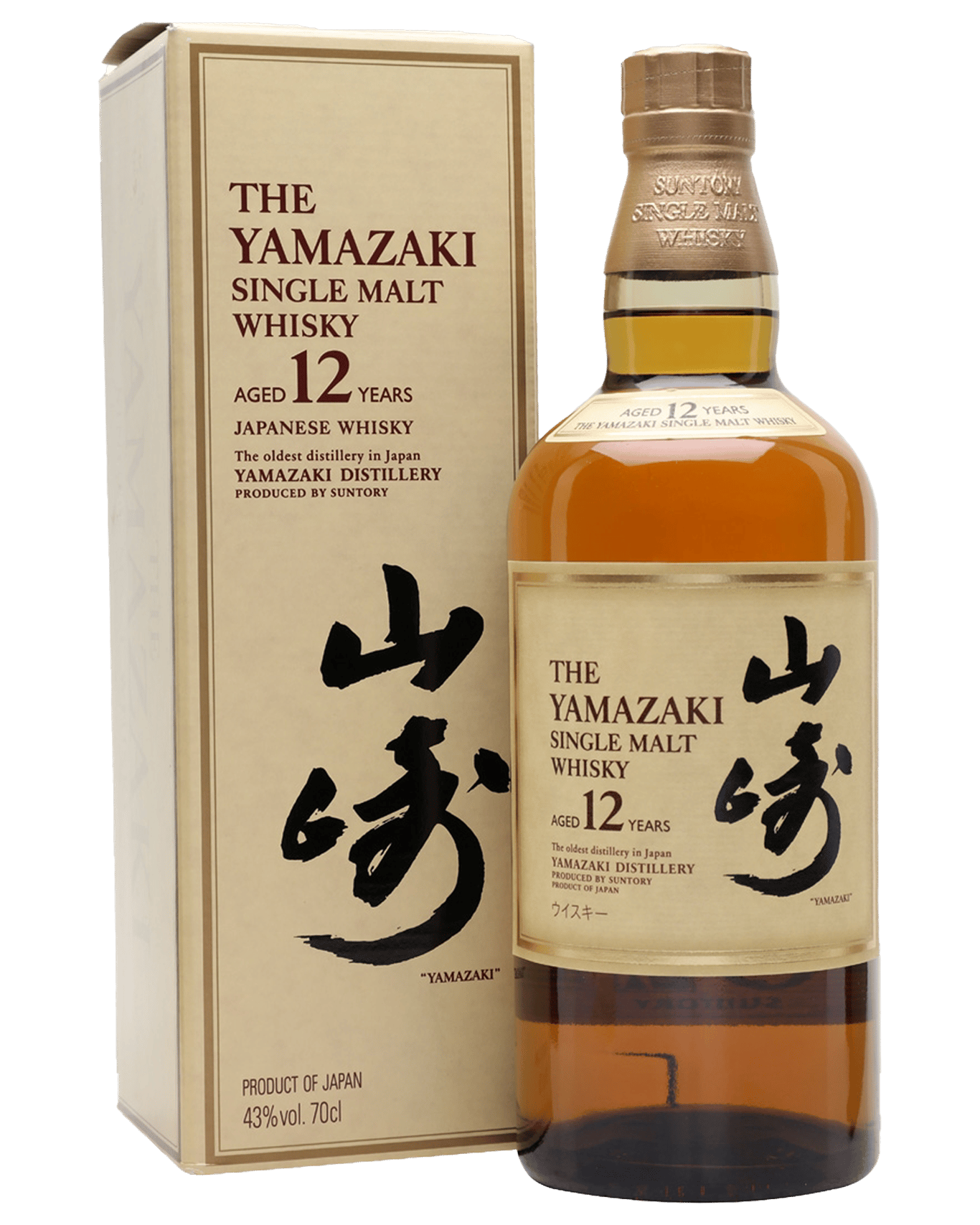 A bottle of the Yamazaki 12 Year Old 