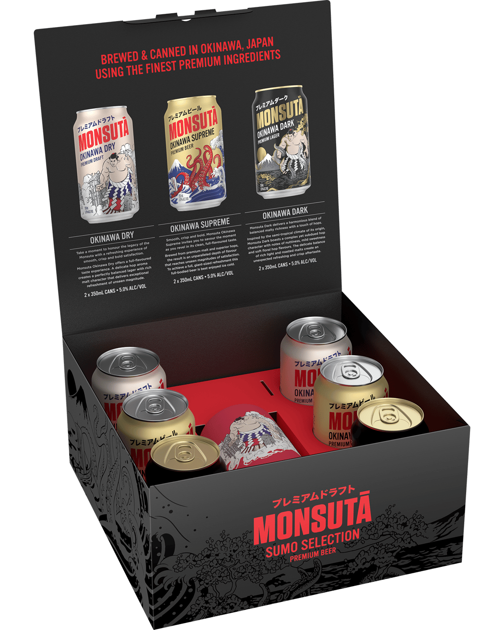 Buy Monsuta Beer Gift Pack 6x350ml With Stubby Cooler Online (Low ...