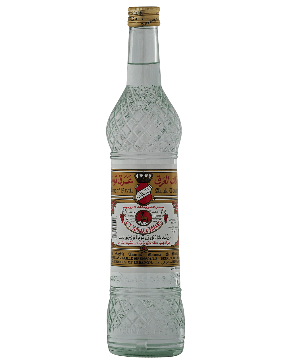 Touma Arak 540ml Unbeatable Prices Buy Online Best Deals with