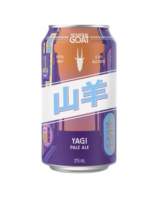 click to close product image