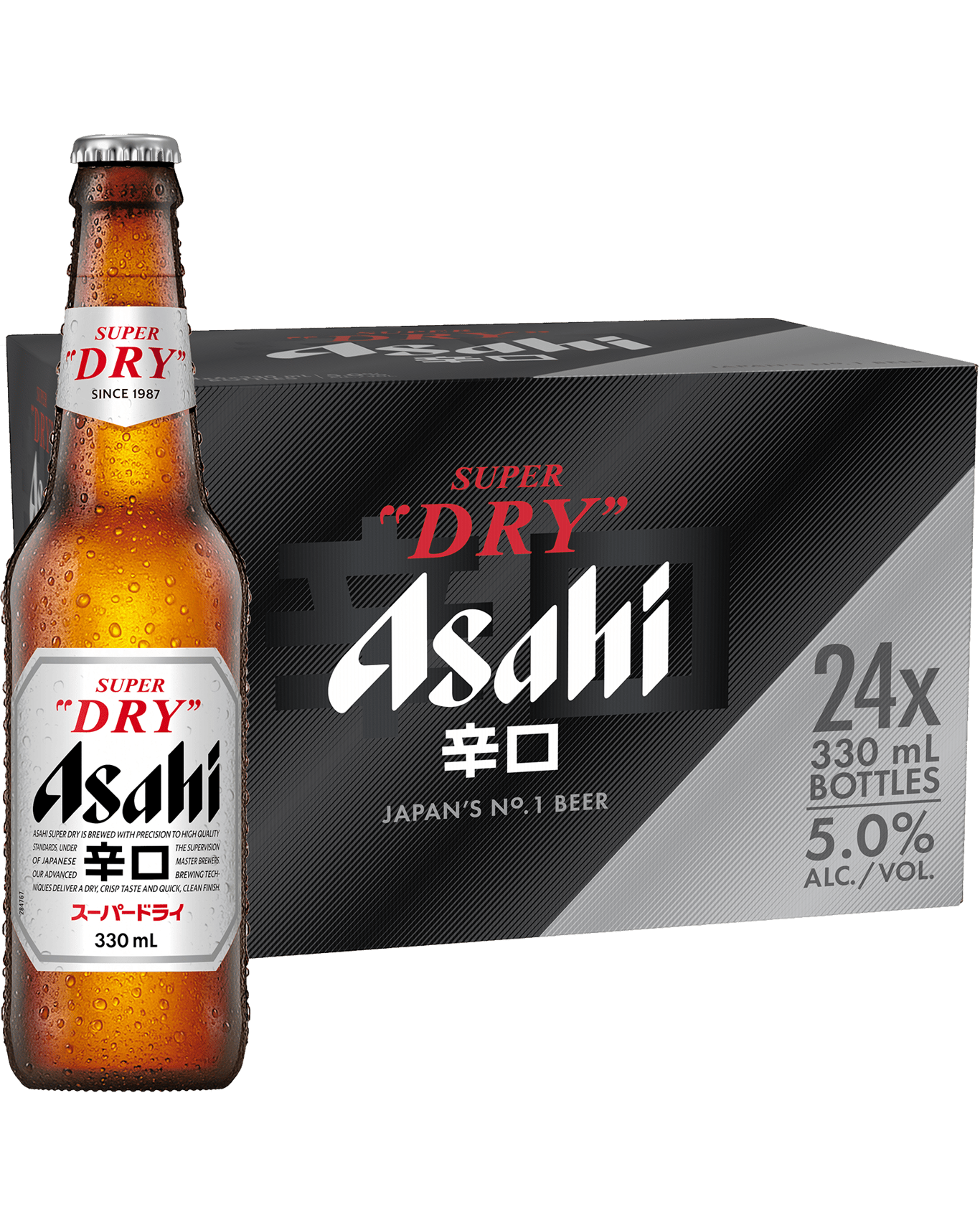 Super Dry Bottles 330mL