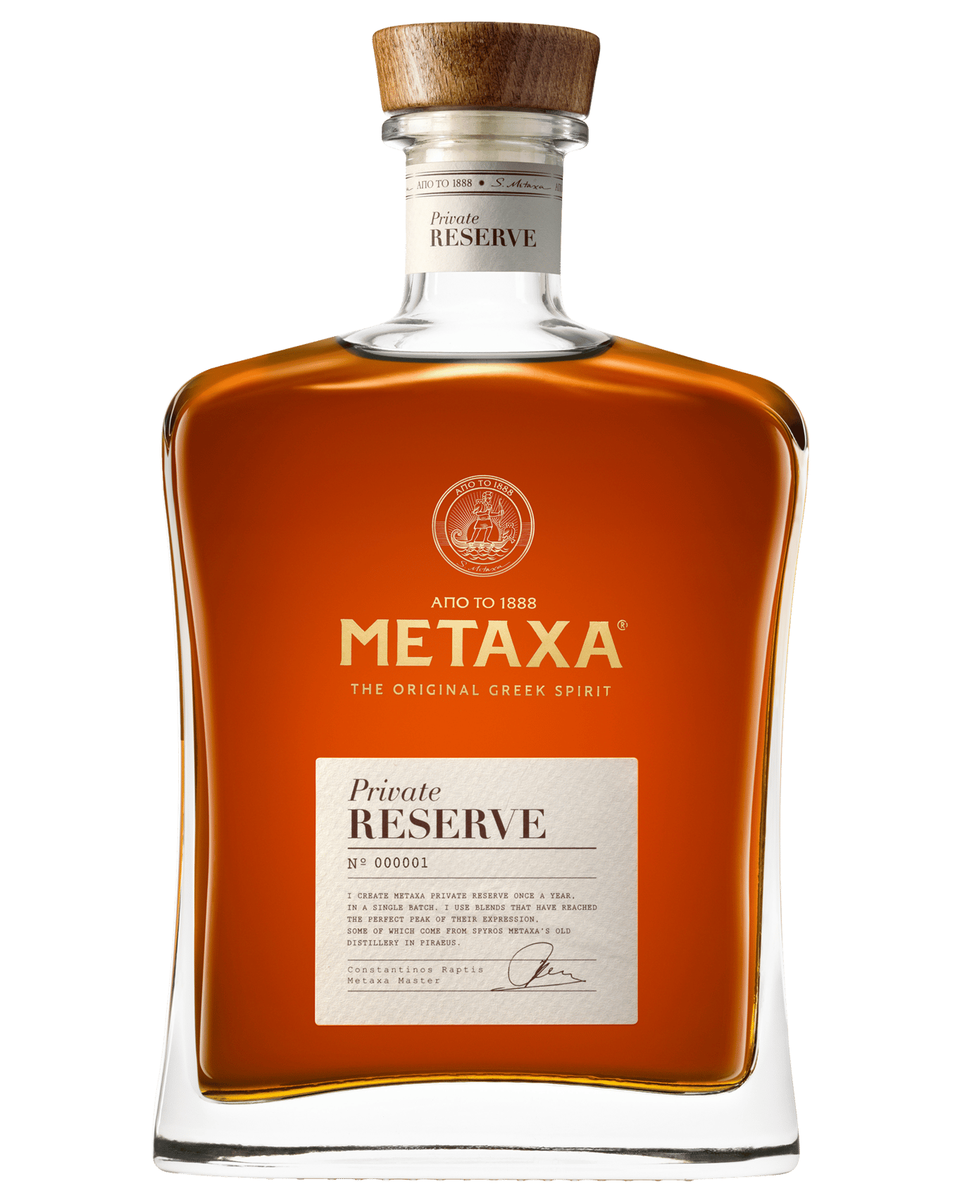 Buy Metaxa Greek Spirit Private Reserve 700ml Online @Lowest Price